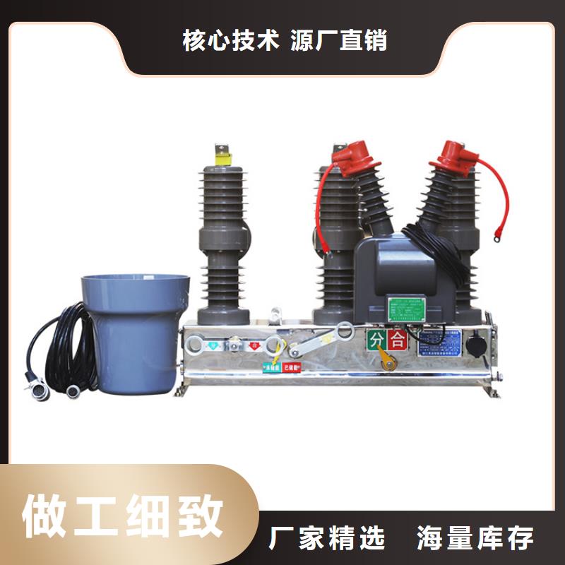 固定金具-视频-固定金具_河北省沧州市市场覆盖献县|盐山|秦皇岛|张家口|石家庄|衡水|邢台|保定等