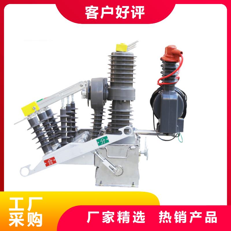 固定金具-视频-固定金具_广东省湛江市市场覆盖吴川|遂溪|云浮|东莞|茂名|广州|汕头|梅州等