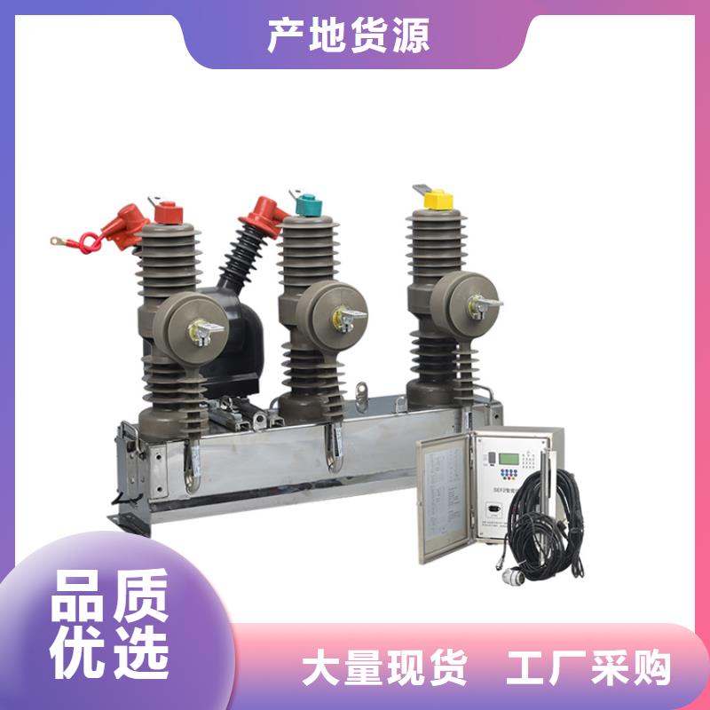 固定金具-视频-台州市固定金具-【本地】可服务区域黄岩|仙居|丽水|杭州|湖州|宁波