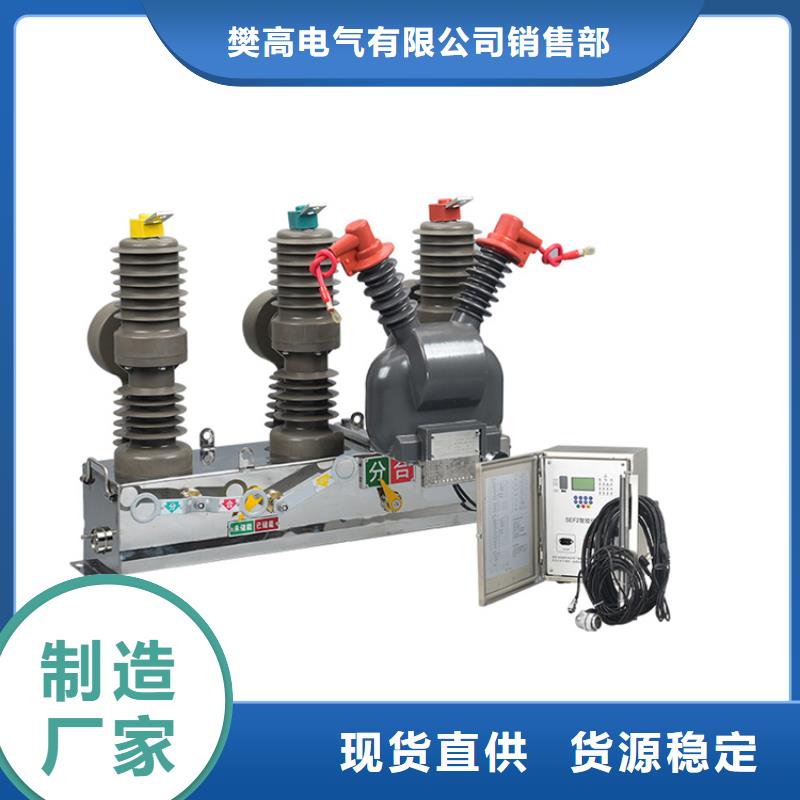 固定金具-视频-固定金具_辽宁省沈阳市市场覆盖于洪|沈北新|辽阳|阜新|抚顺|锦州|盘锦|丹东等