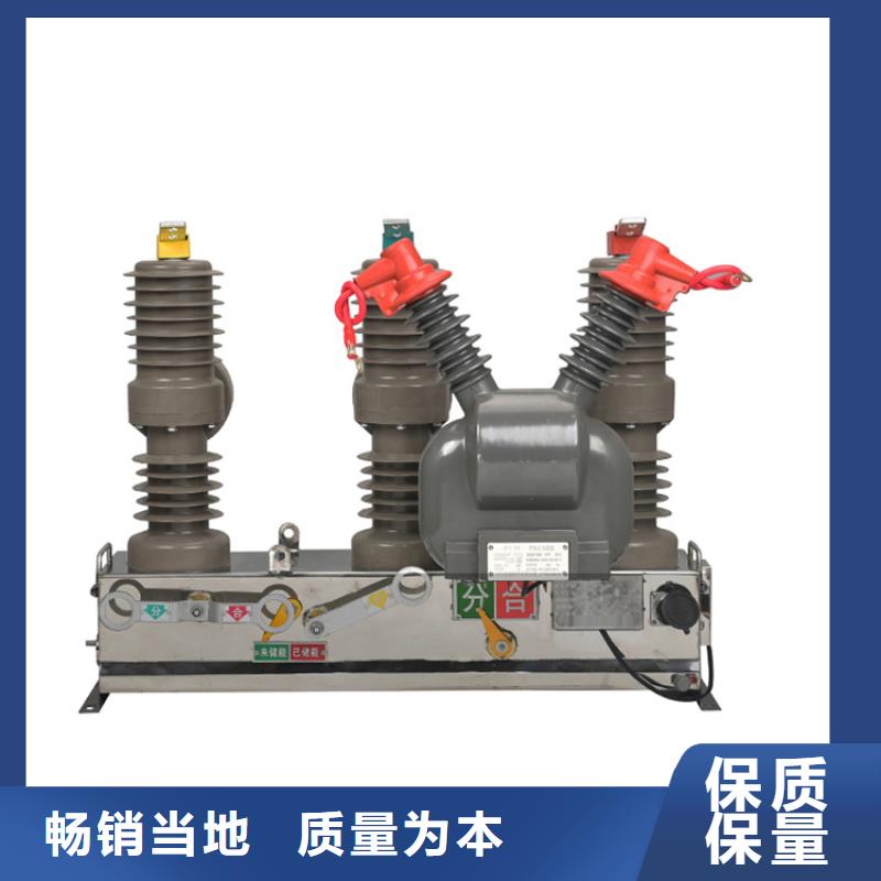 固定金具-视频-固定金具_河北省沧州市市场覆盖献县|盐山|秦皇岛|张家口|石家庄|衡水|邢台|保定等