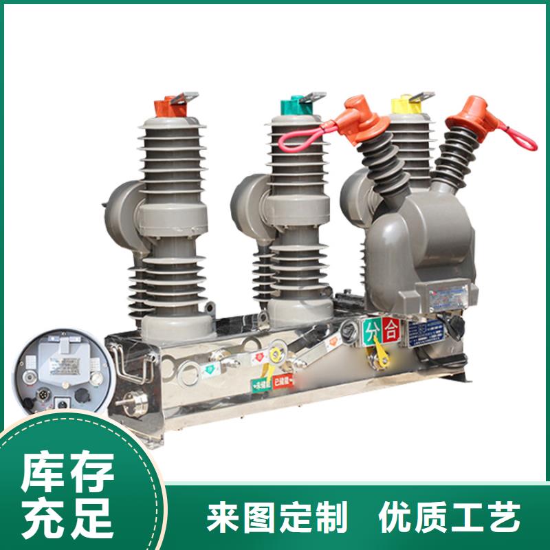 固定金具-视频-江西省南昌市樊高固定金具可服务区域进贤|青山湖|上饶|新余|吉安|宜春|萍乡等