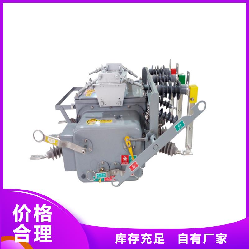 固定金具-视频-固定金具-湖南省岳阳市湘阴|平江|湘潭|衡阳|邵阳|株洲|永州|怀化【本土】公司