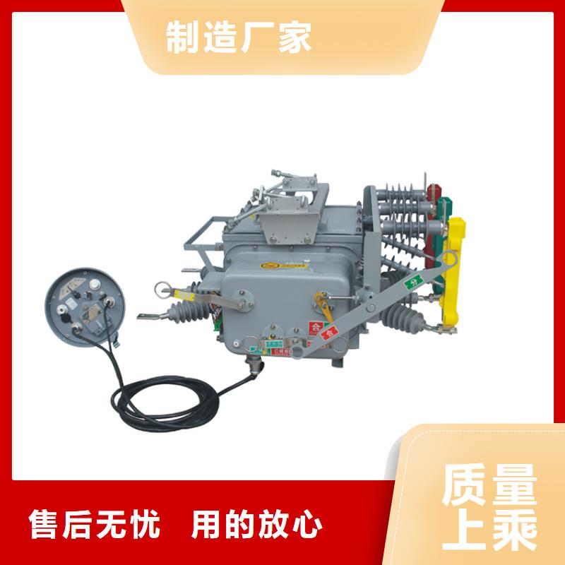 固定金具-视频-固定金具|福建省泉州市|南安|安溪|厦门|漳州|南平|莆田