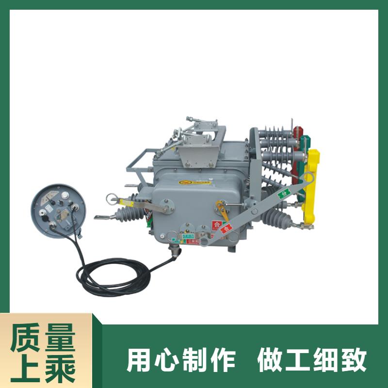 固定金具-视频-固定金具-湖南省岳阳市湘阴|平江|湘潭|衡阳|邵阳|株洲|永州|怀化【本土】公司