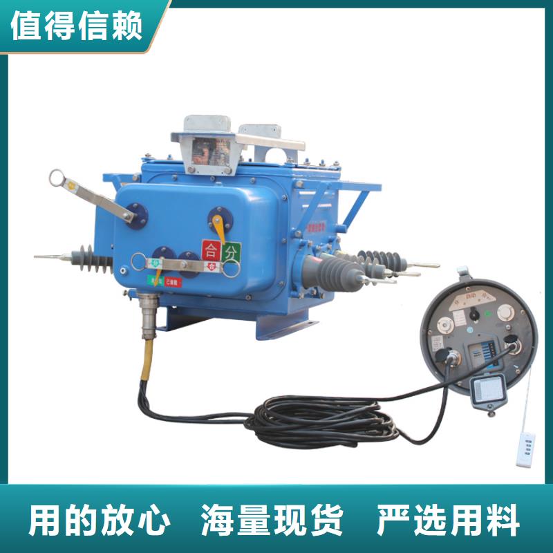 固定金具-视频-固定金具(樊高)覆盖地域云南省丽江市永胜|古城|普洱|玉溪|迪庆|临沧|德宏|昆明|保山
