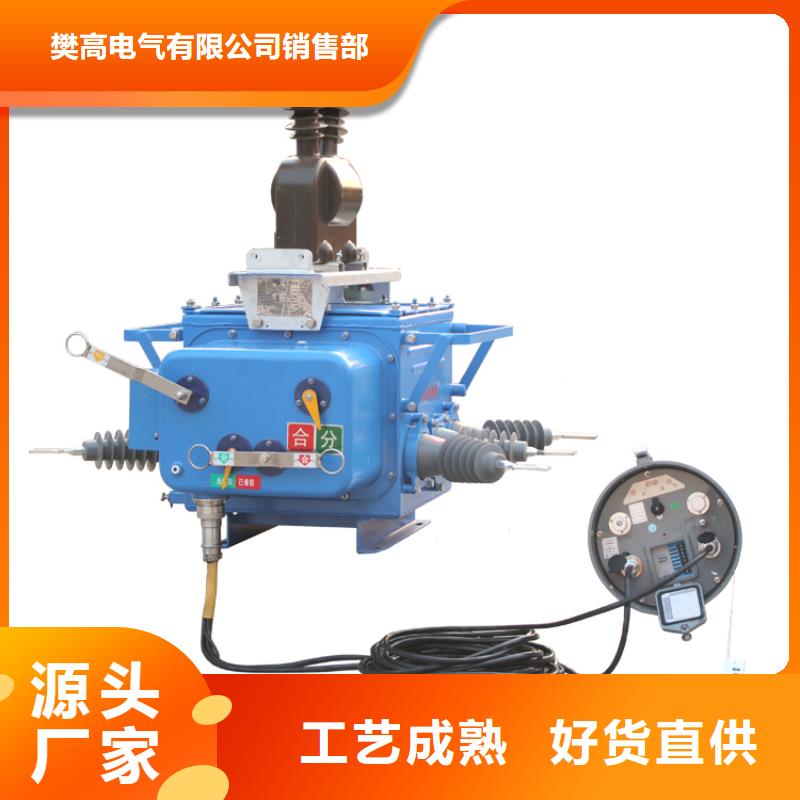 固定金具-视频-固定金具_山西省吕梁市市场覆盖孝义|岚县|晋城|太原|阳泉|忻州|运城等