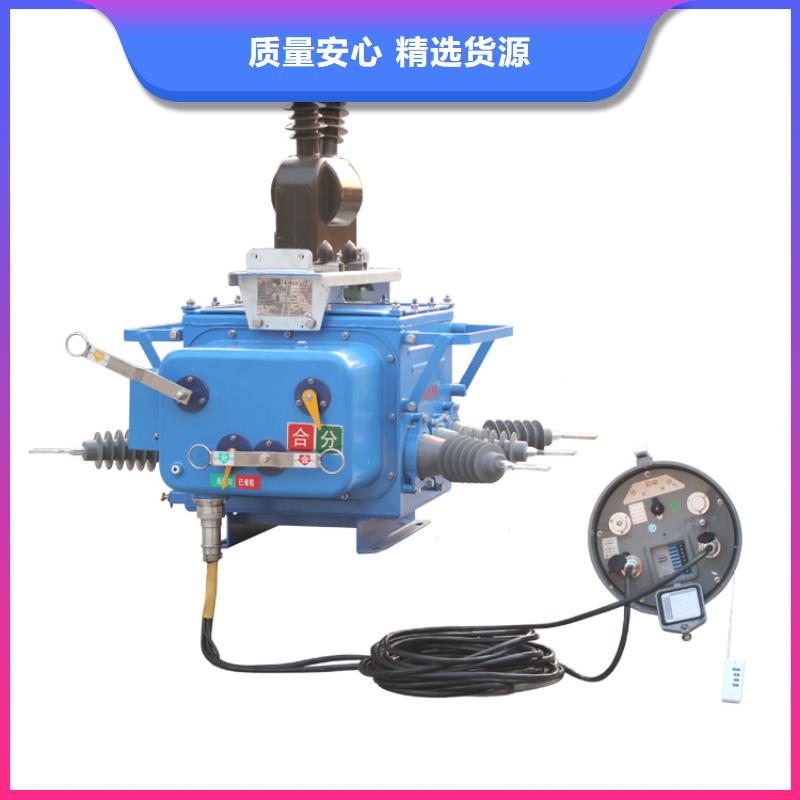固定金具-视频-固定金具(樊高)覆盖地域云南省丽江市永胜|古城|普洱|玉溪|迪庆|临沧|德宏|昆明|保山