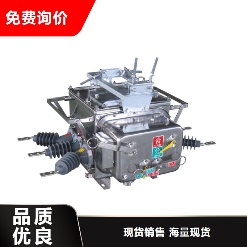 固定金具-视频-江西省南昌市樊高固定金具可服务区域进贤|青山湖|上饶|新余|吉安|宜春|萍乡等