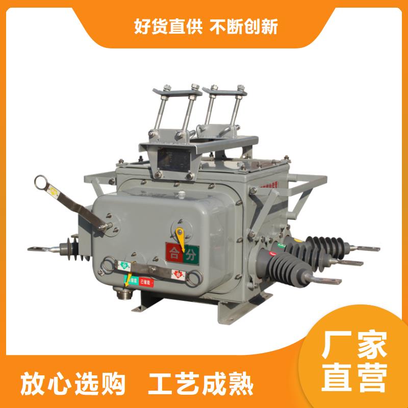 固定金具-视频-山东省枣庄市樊高固定金具可服务区域台儿庄|滕州|泰安|日照|威海|临沂等