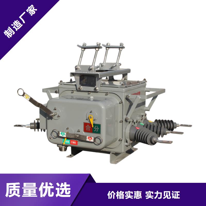 固定金具-视频-台州市固定金具-【本地】可服务区域黄岩|仙居|丽水|杭州|湖州|宁波