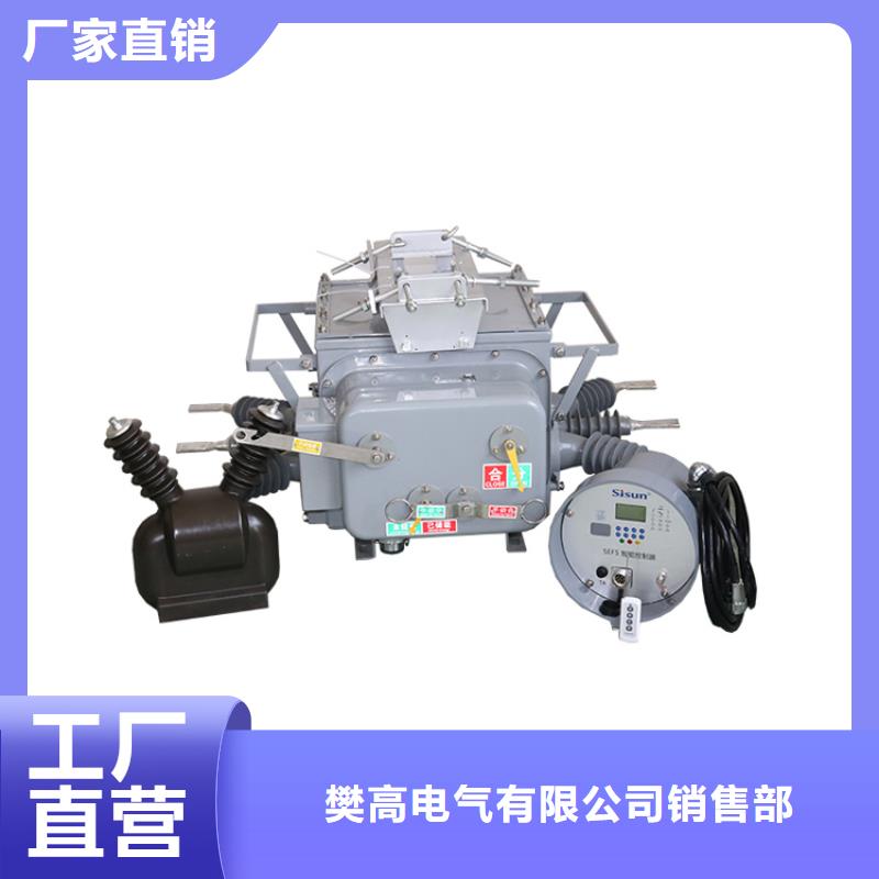 固定金具-视频-固定金具-湖北省襄阳市老河口|襄城|随州|咸宁|孝感|宜昌|武汉同城厂家