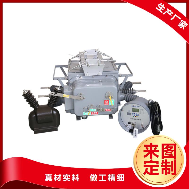 固定金具-视频-台州市固定金具-【本地】可服务区域黄岩|仙居|丽水|杭州|湖州|宁波