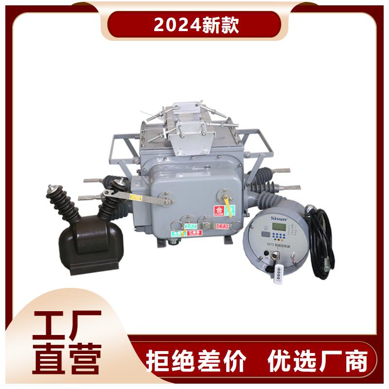 固定金具-视频-江西省南昌市樊高固定金具可服务区域进贤|青山湖|上饶|新余|吉安|宜春|萍乡等