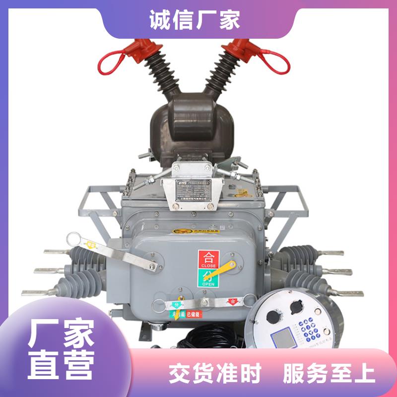 固定金具-视频-固定金具_河南省焦作市市场覆盖马村|中站|商丘|鹤壁|许昌|郑州|驻马店|漯河|南阳等