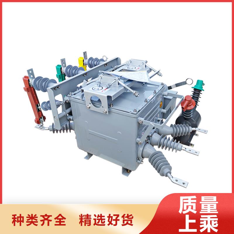 固定金具-视频-固定金具_广东省惠州市市场覆盖龙门|惠阳|阳江|湛江|佛山|河源等