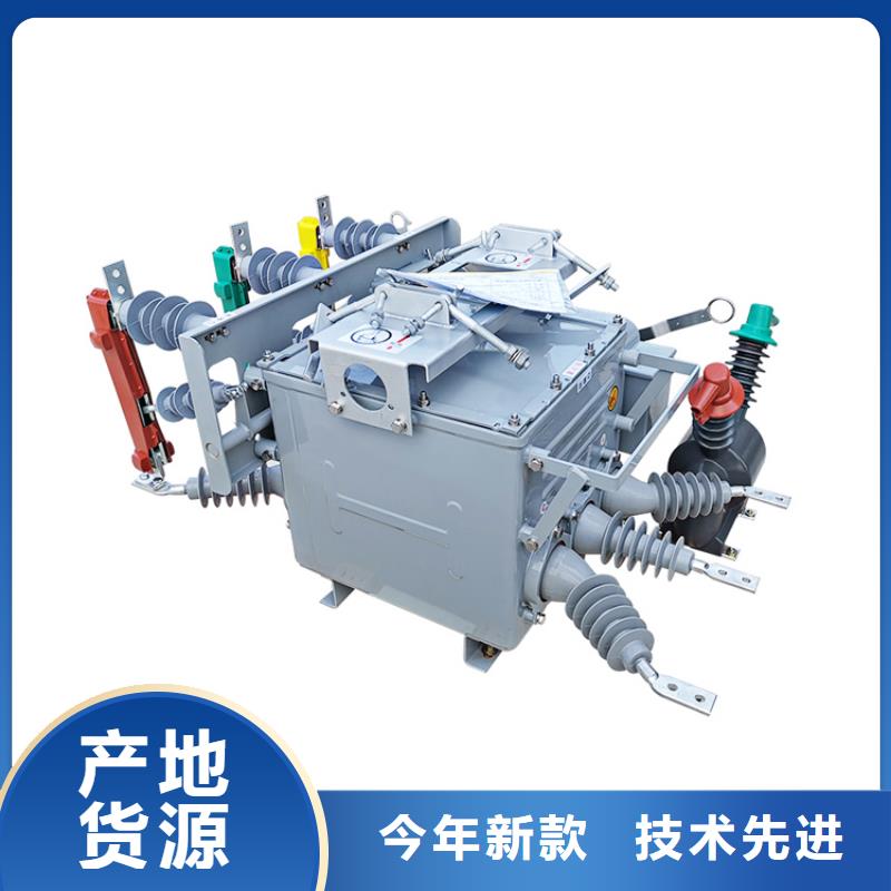 固定金具-视频-固定金具(樊高)覆盖地域云南省丽江市永胜|古城|普洱|玉溪|迪庆|临沧|德宏|昆明|保山