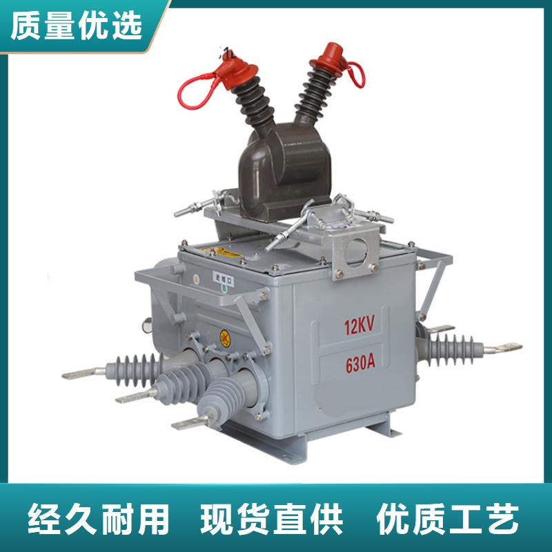 固定金具-视频-固定金具|福建省泉州市|南安|安溪|厦门|漳州|南平|莆田