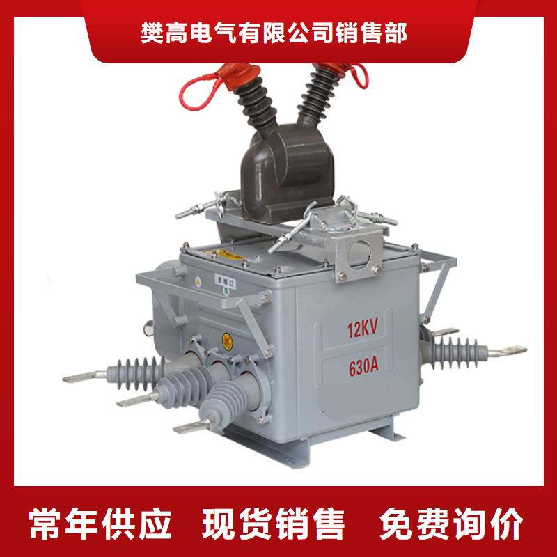 固定金具-视频-山东省枣庄市樊高固定金具可服务区域台儿庄|滕州|泰安|日照|威海|临沂等