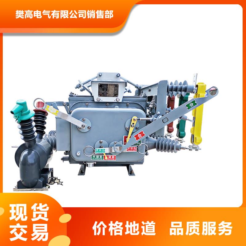 固定金具-视频-固定金具|福建省泉州市|南安|安溪|厦门|漳州|南平|莆田