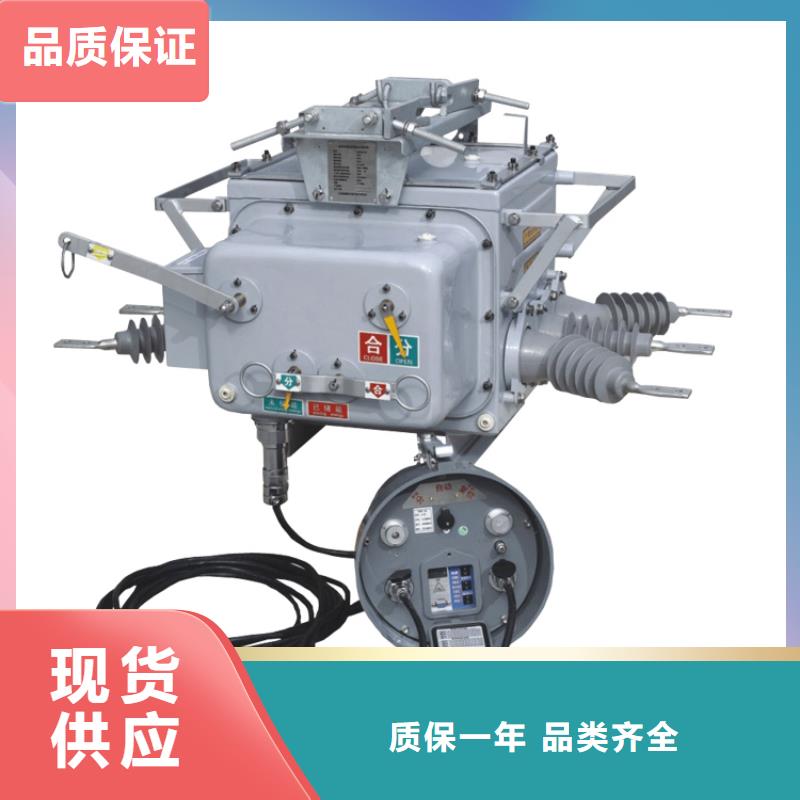 固定金具-视频-固定金具_山东省菏泽市市场覆盖定陶|巨野|潍坊|东营|青岛|济南|威海|济宁|德州等