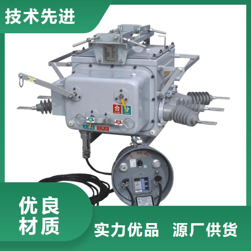 固定金具-视频-固定金具_河南省焦作市市场覆盖马村|中站|商丘|鹤壁|许昌|郑州|驻马店|漯河|南阳等