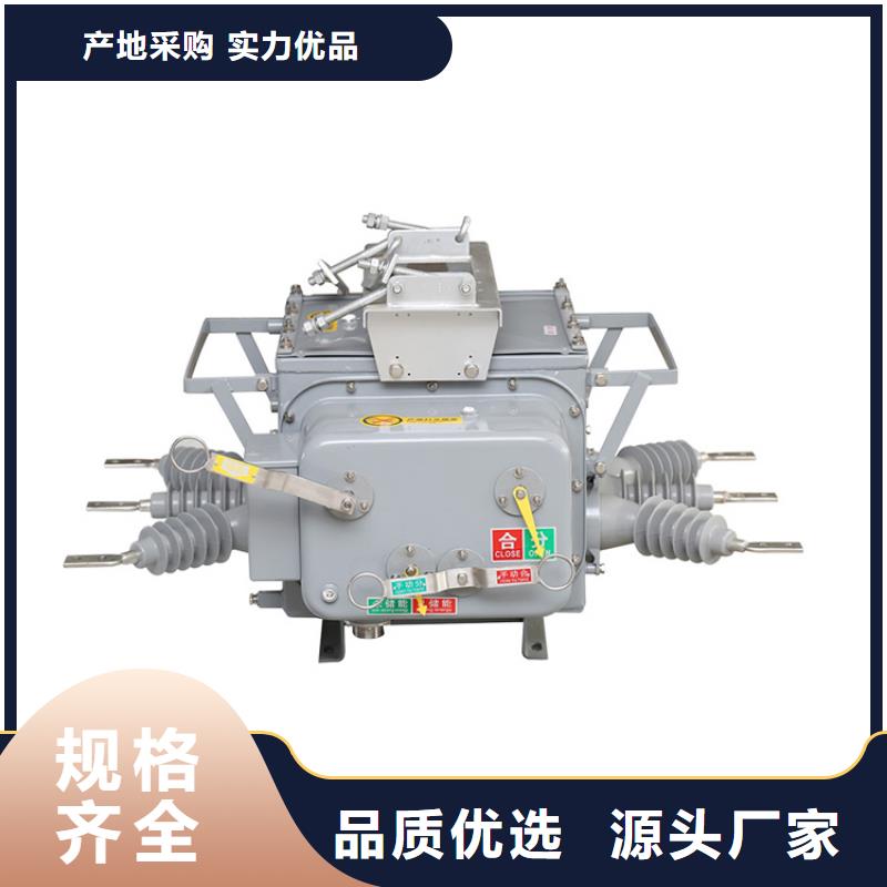 固定金具-视频-固定金具-广西省梧州市同城经销商-长洲|藤县|玉林|百色|柳州|崇左|防城港|钦州