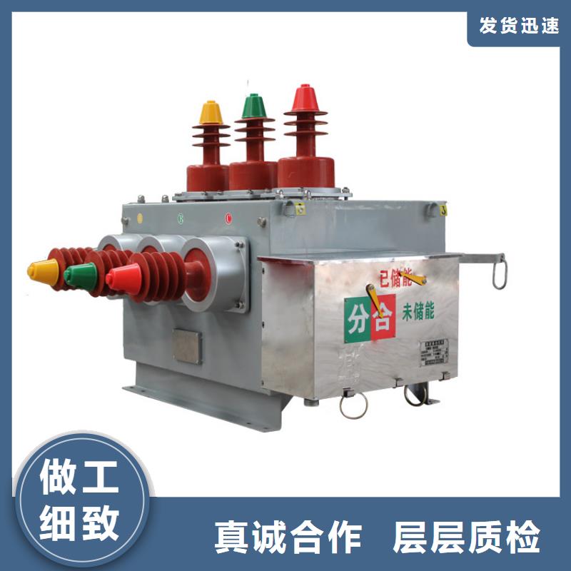 固定金具-视频-固定金具_山东省菏泽市市场覆盖定陶|巨野|潍坊|东营|青岛|济南|威海|济宁|德州等