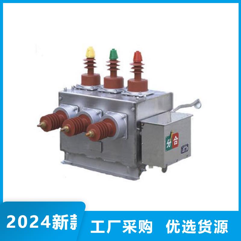 固定金具-视频-固定金具_山西省吕梁市市场覆盖孝义|岚县|晋城|太原|阳泉|忻州|运城等