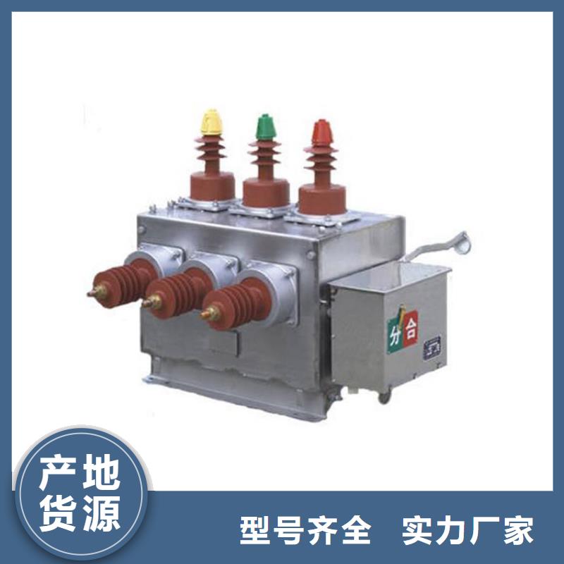 固定金具-视频-固定金具_河北省沧州市市场覆盖献县|盐山|秦皇岛|张家口|石家庄|衡水|邢台|保定等