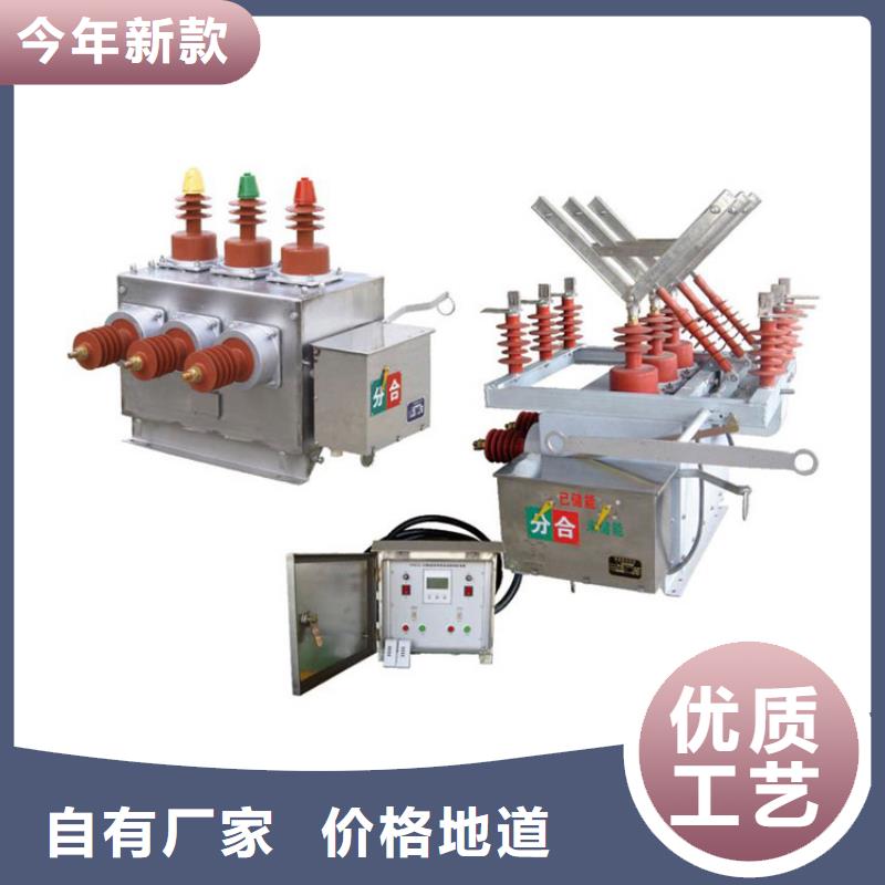 固定金具-视频-固定金具_河北省沧州市市场覆盖献县|盐山|秦皇岛|张家口|石家庄|衡水|邢台|保定等