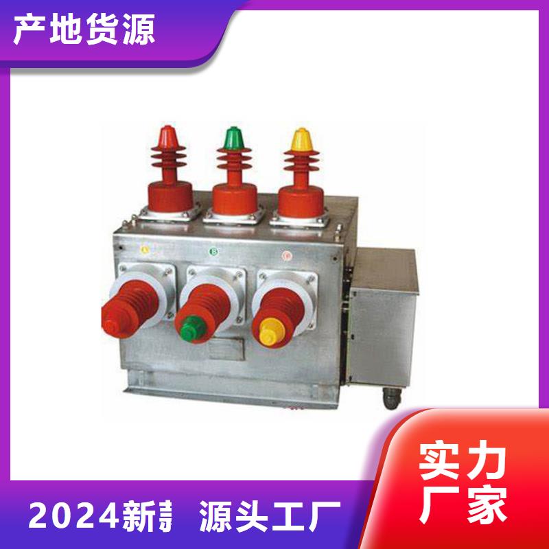 固定金具-视频-固定金具_河北省沧州市市场覆盖献县|盐山|秦皇岛|张家口|石家庄|衡水|邢台|保定等