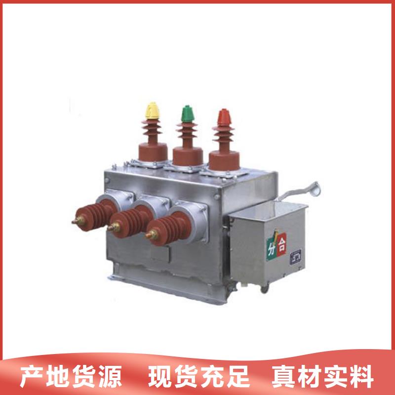 固定金具-视频-固定金具_广东省湛江市市场覆盖吴川|遂溪|云浮|东莞|茂名|广州|汕头|梅州等