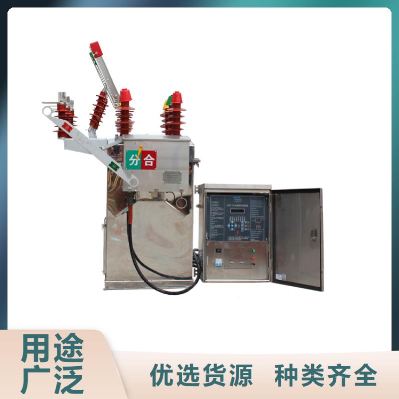 固定金具-视频-固定金具_山西省吕梁市市场覆盖孝义|岚县|晋城|太原|阳泉|忻州|运城等