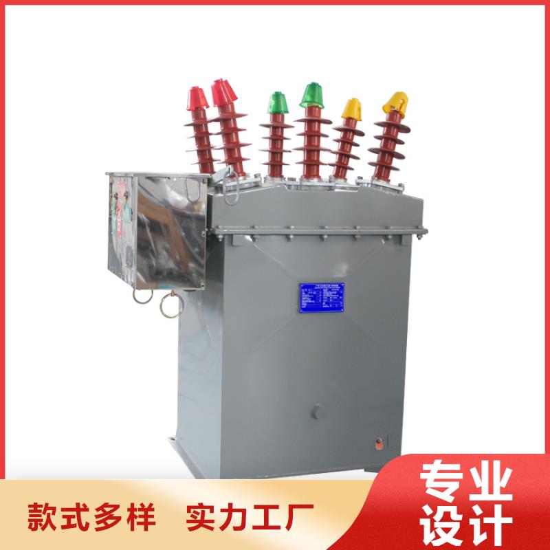 固定金具-视频-固定金具|福建省泉州市|南安|安溪|厦门|漳州|南平|莆田