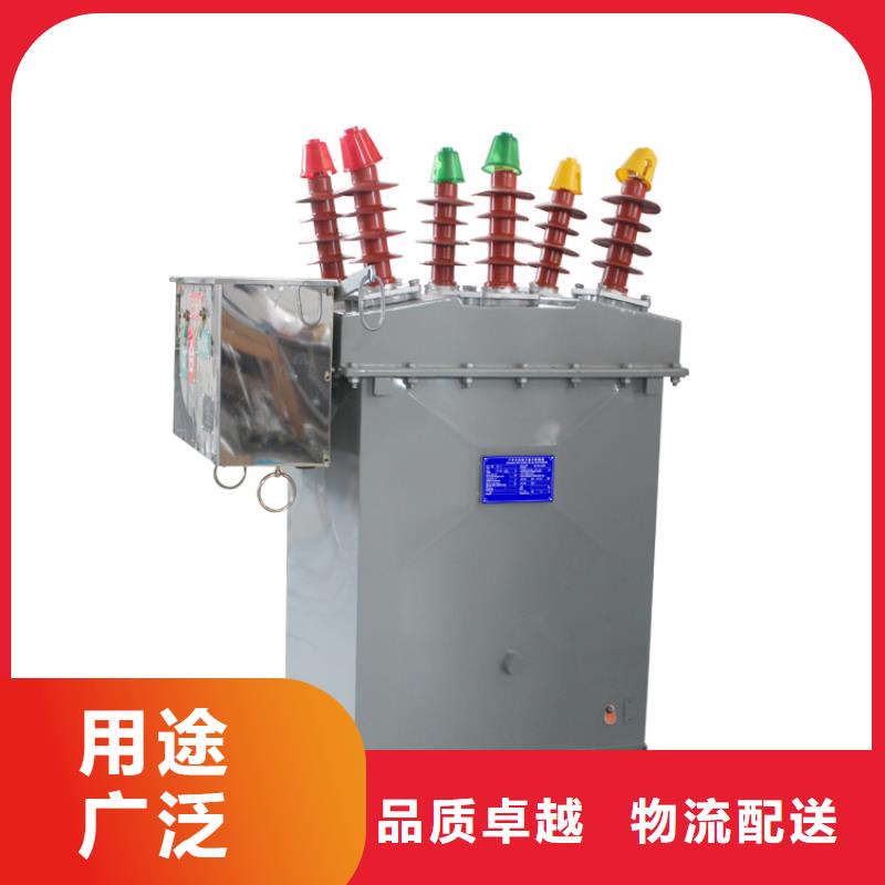 固定金具-视频-固定金具(樊高)覆盖地域云南省丽江市永胜|古城|普洱|玉溪|迪庆|临沧|德宏|昆明|保山
