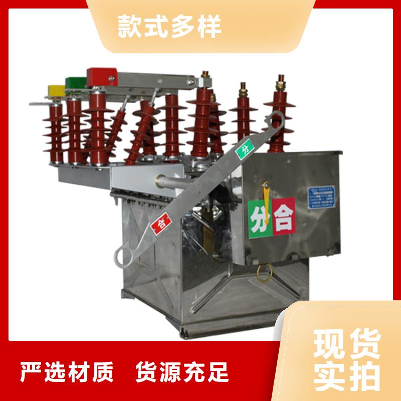 固定金具-视频-固定金具_广东省湛江市市场覆盖吴川|遂溪|云浮|东莞|茂名|广州|汕头|梅州等