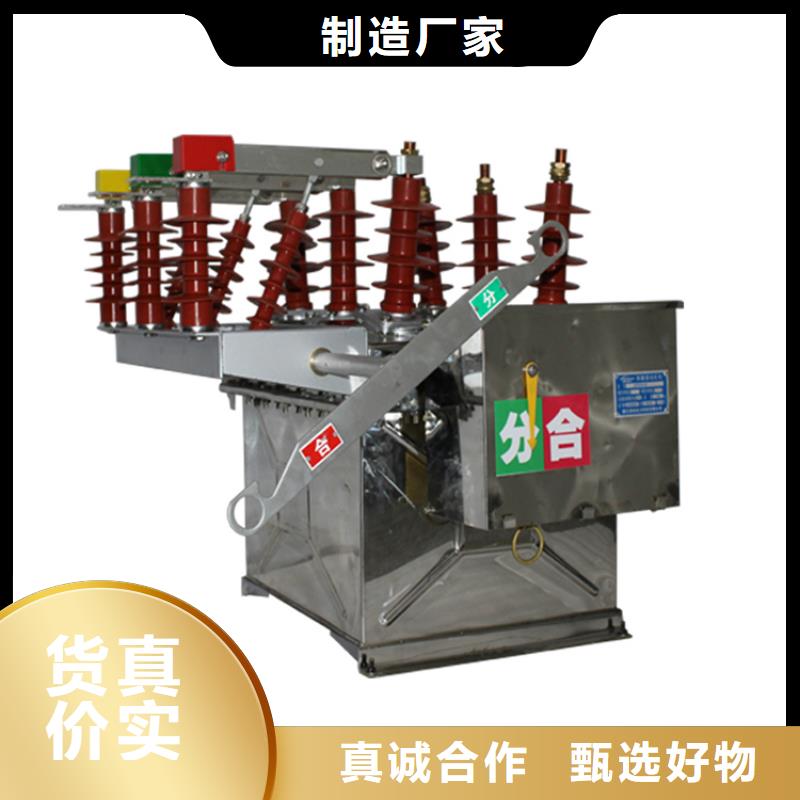 固定金具-视频-固定金具_河南省焦作市市场覆盖马村|中站|商丘|鹤壁|许昌|郑州|驻马店|漯河|南阳等