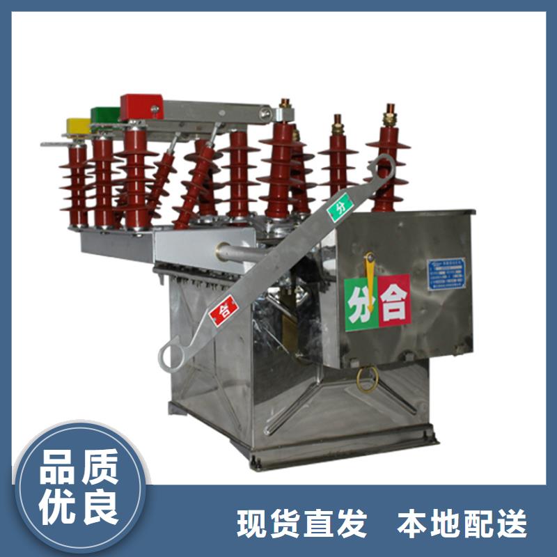 固定金具-视频-台州市固定金具-【本地】可服务区域黄岩|仙居|丽水|杭州|湖州|宁波