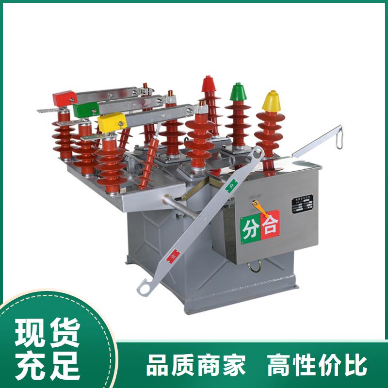 固定金具-视频-固定金具_河南省焦作市市场覆盖马村|中站|商丘|鹤壁|许昌|郑州|驻马店|漯河|南阳等