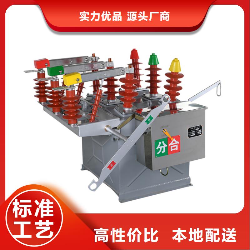 固定金具-视频-固定金具-湖南省岳阳市湘阴|平江|湘潭|衡阳|邵阳|株洲|永州|怀化【本土】公司