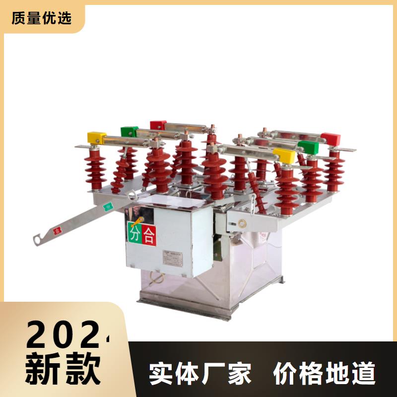 固定金具-视频-江西省南昌市樊高固定金具可服务区域进贤|青山湖|上饶|新余|吉安|宜春|萍乡等