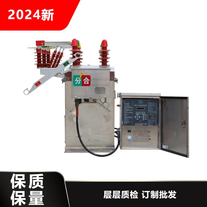固定金具-视频-固定金具-湖南省岳阳市湘阴|平江|湘潭|衡阳|邵阳|株洲|永州|怀化【本土】公司