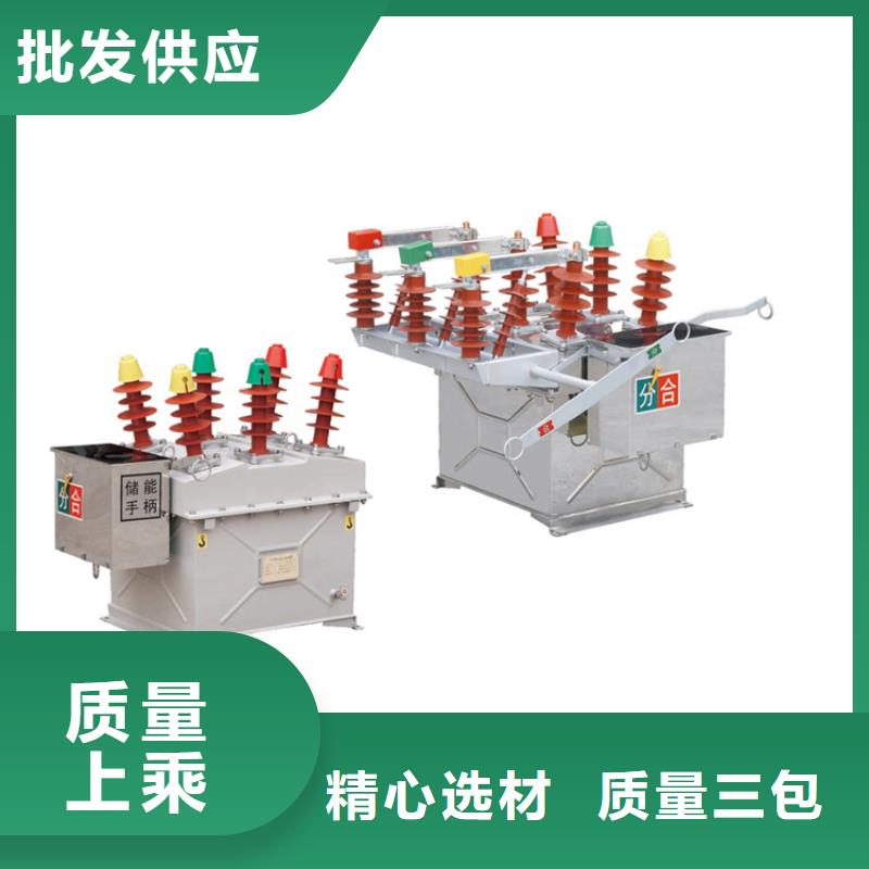 固定金具-视频-江西省南昌市樊高固定金具可服务区域进贤|青山湖|上饶|新余|吉安|宜春|萍乡等