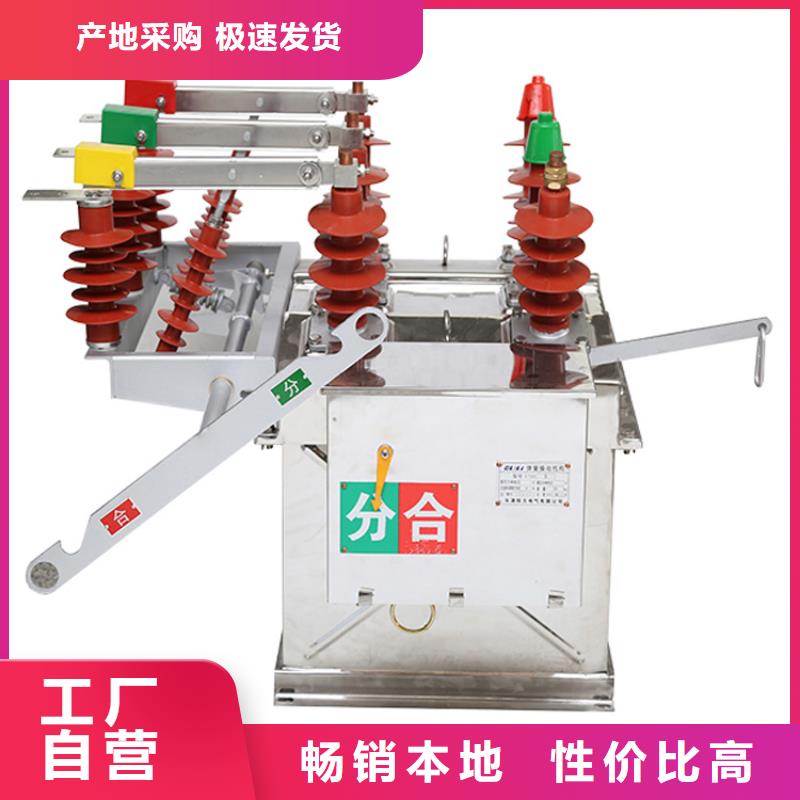 固定金具-视频-固定金具_广东省湛江市市场覆盖吴川|遂溪|云浮|东莞|茂名|广州|汕头|梅州等