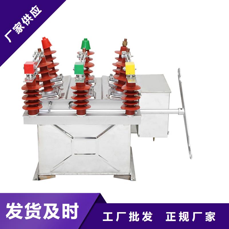 固定金具-视频-固定金具-广西省梧州市同城经销商-长洲|藤县|玉林|百色|柳州|崇左|防城港|钦州