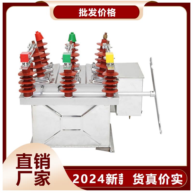 固定金具-视频-固定金具_山东省菏泽市市场覆盖定陶|巨野|潍坊|东营|青岛|济南|威海|济宁|德州等