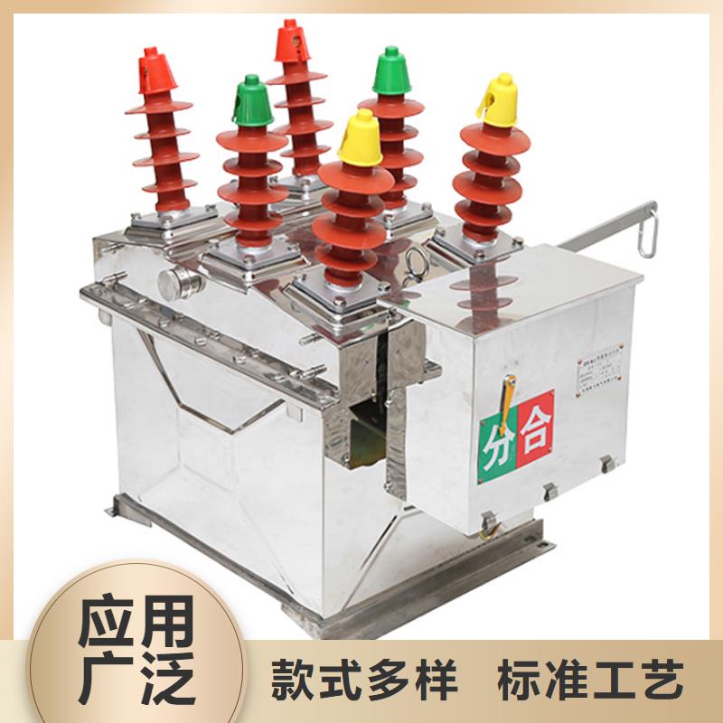固定金具-视频-固定金具_河北省沧州市市场覆盖献县|盐山|秦皇岛|张家口|石家庄|衡水|邢台|保定等
