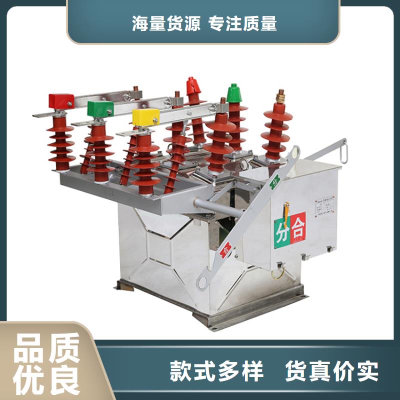 固定金具-视频-固定金具_山东省菏泽市市场覆盖定陶|巨野|潍坊|东营|青岛|济南|威海|济宁|德州等