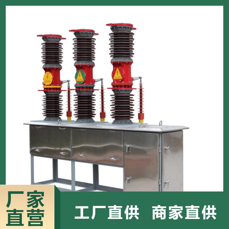 固定金具-视频-固定金具-青海省(本地)经销商-海南|海东|黄南|海北